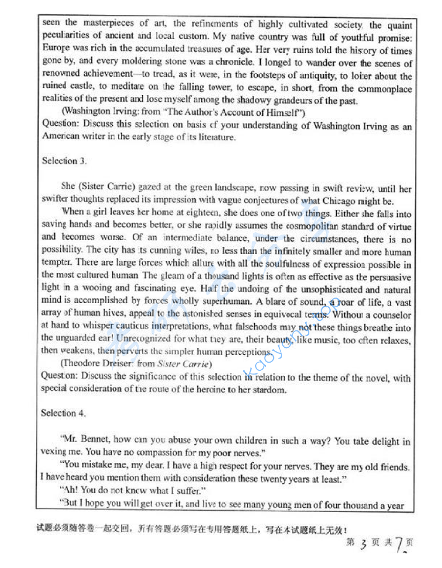 2010年中国矿业大学（徐州）841专业英语（英美文学、英美文化）考研真题,image.png,中国矿业大学专业英语,中国矿业大学,专业英语,第3张