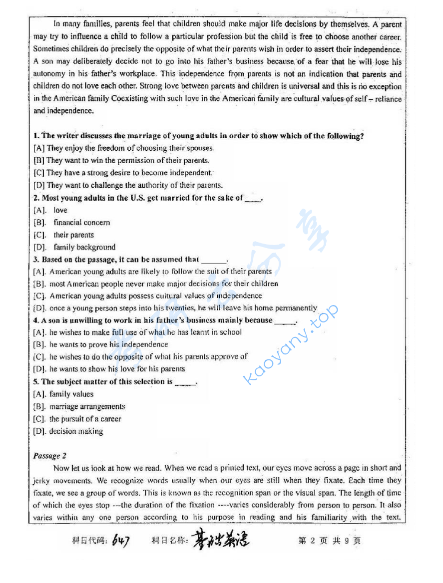 2012年中国矿业大学（徐州）647基础英语考研真题,image.png,中国矿业大学专业英语,中国矿业大学,专业英语,第2张