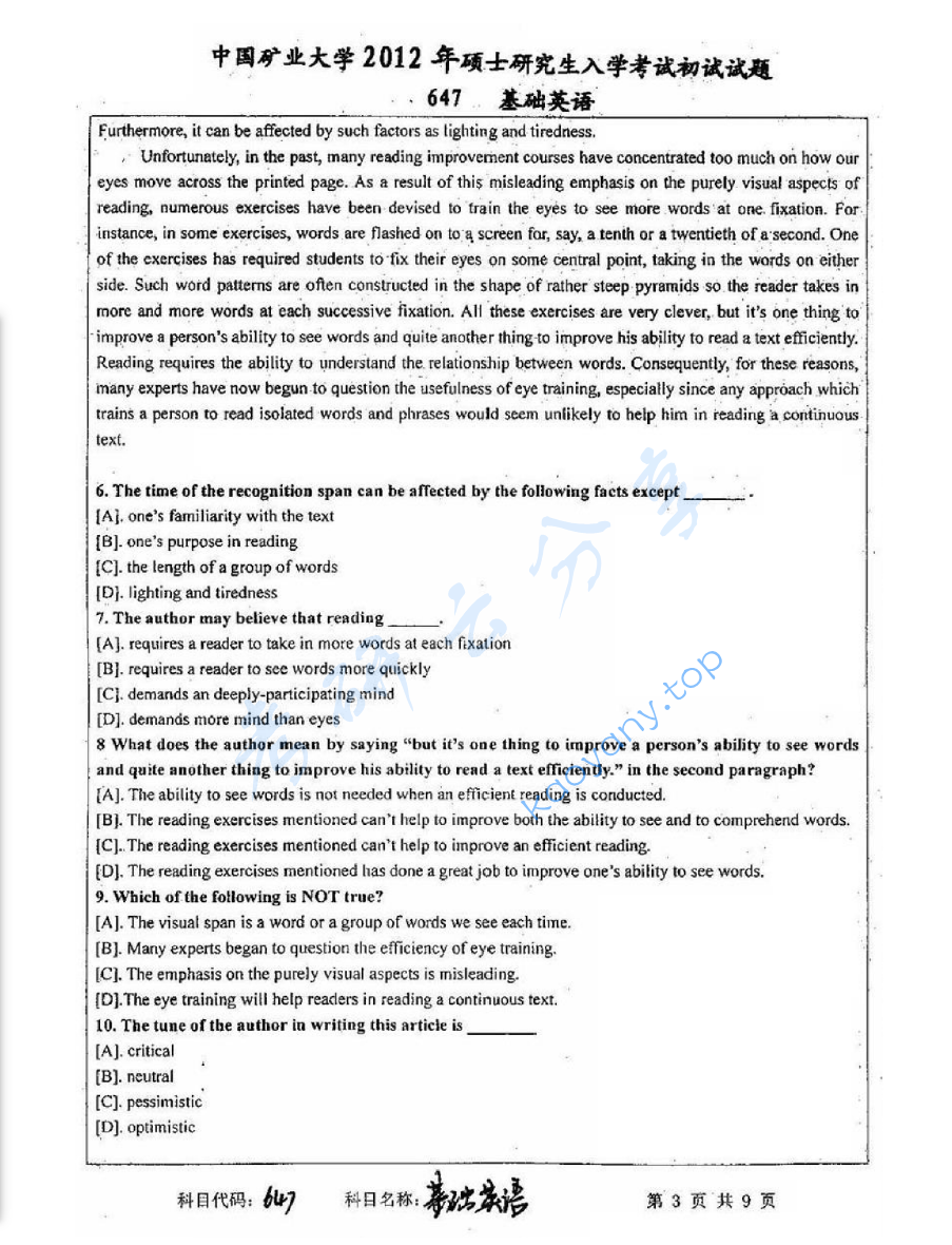 2012年中国矿业大学（徐州）647基础英语考研真题,image.png,中国矿业大学专业英语,中国矿业大学,专业英语,第3张