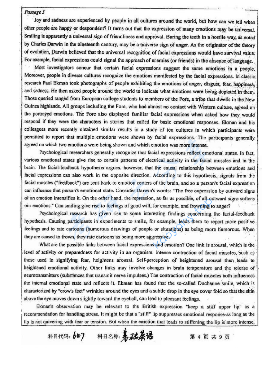 2012年中国矿业大学（徐州）647基础英语考研真题,image.png,中国矿业大学专业英语,中国矿业大学,专业英语,第4张