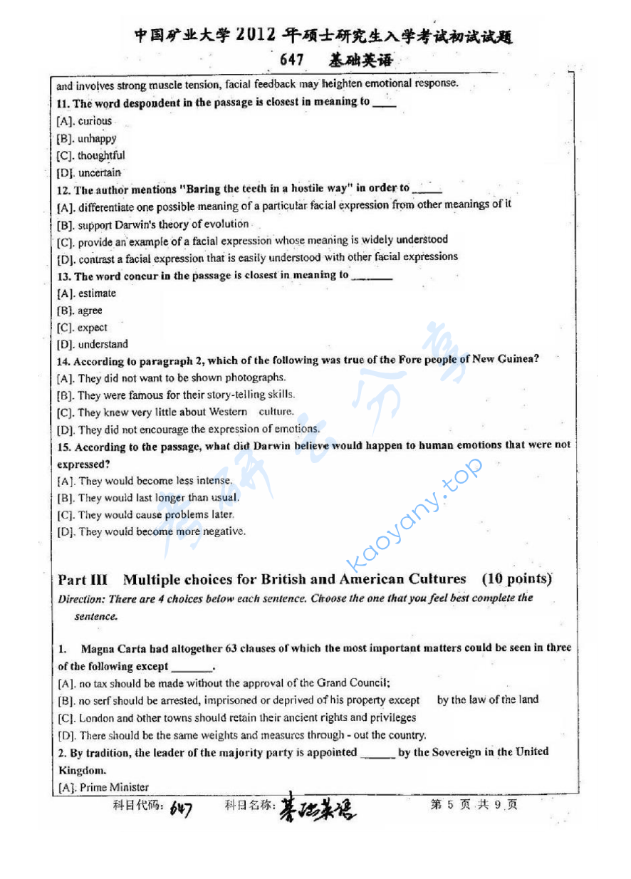 2012年中国矿业大学（徐州）647基础英语考研真题,image.png,中国矿业大学专业英语,中国矿业大学,专业英语,第5张