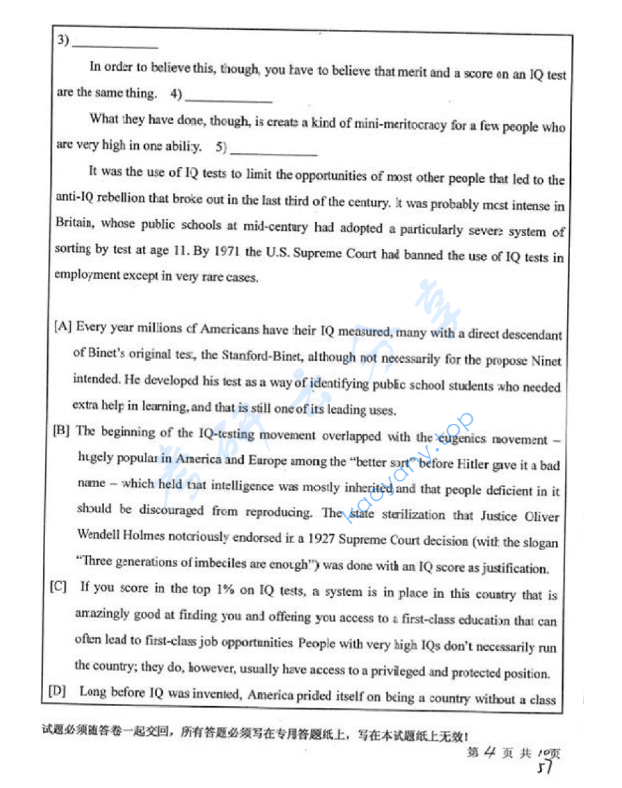 2010年中国矿业大学（徐州）647基础英语考研真题,image.png,中国矿业大学专业英语,中国矿业大学,专业英语,第4张