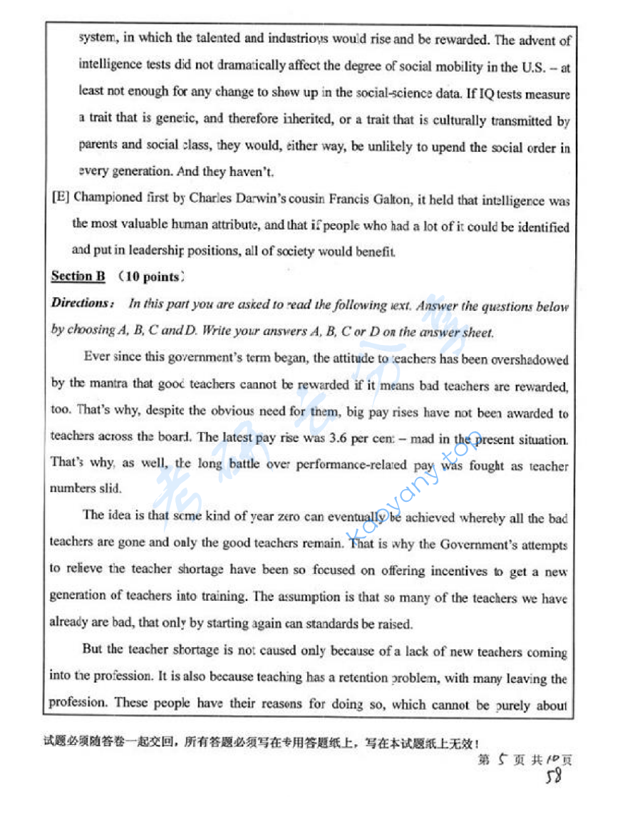 2010年中国矿业大学（徐州）647基础英语考研真题,image.png,中国矿业大学专业英语,中国矿业大学,专业英语,第5张