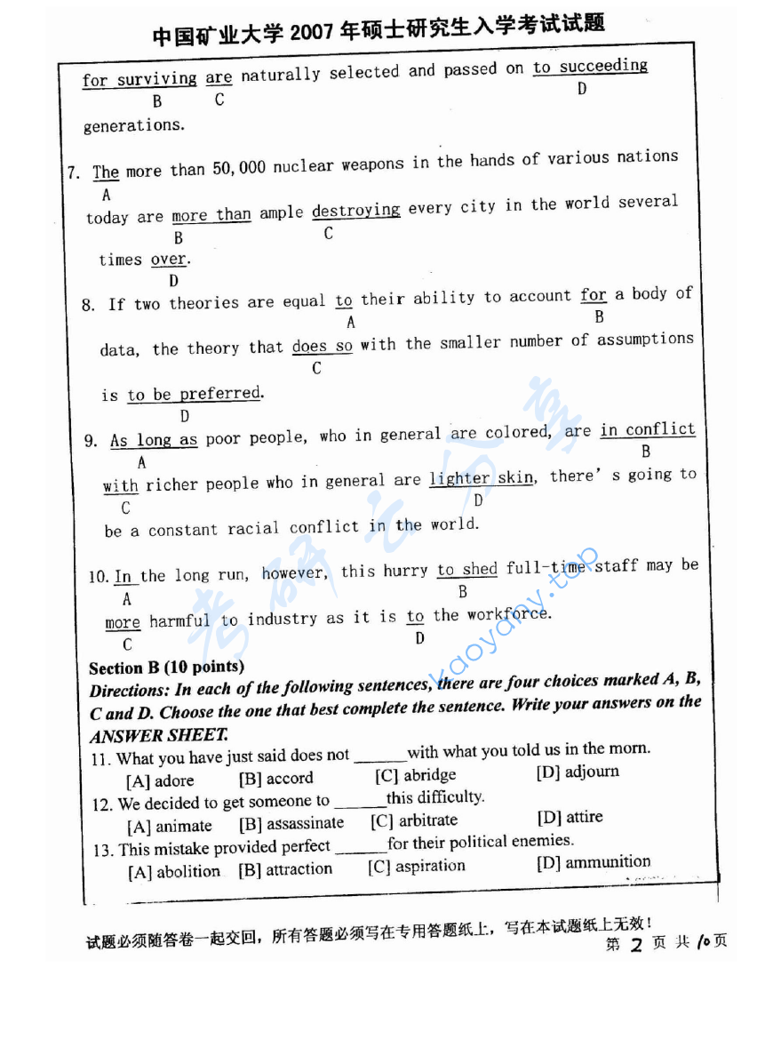 2007年中国矿业大学（徐州）647基础英语考研真题,image.png,中国矿业大学专业英语,中国矿业大学,专业英语,第2张