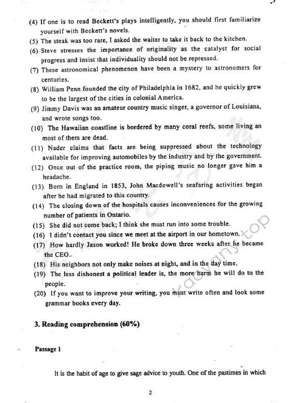 2007年中国地质大学（北京）613基础英语考研真题,中国地质大学基础英语,中国地质大学,基础英语,第2张