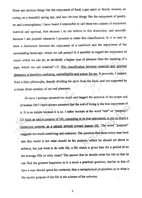 2007年中国地质大学（北京）613基础英语考研真题,中国地质大学基础英语,中国地质大学,基础英语,第6张