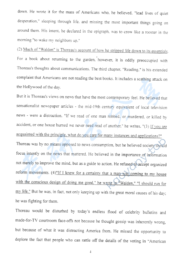 2006年中国地质大学（北京）313基础英语考研真题,中国地质大学基础英语,中国地质大学,基础英语,第4张