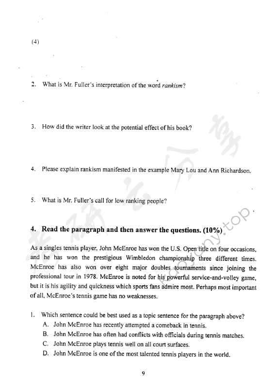2006年中国地质大学（北京）313基础英语考研真题,中国地质大学基础英语,中国地质大学,基础英语,第9张