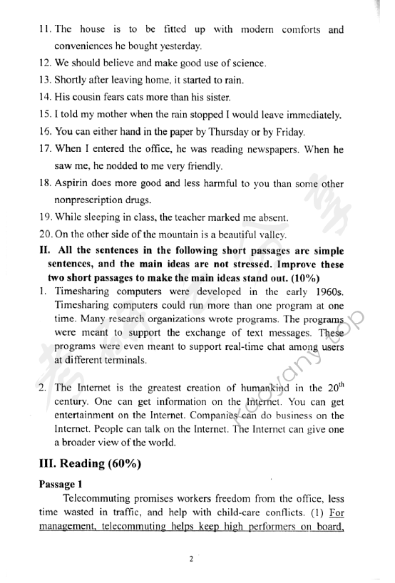 2005年中国地质大学（北京）313基础英语考研真题,中国地质大学基础英语,中国地质大学,基础英语,第2张