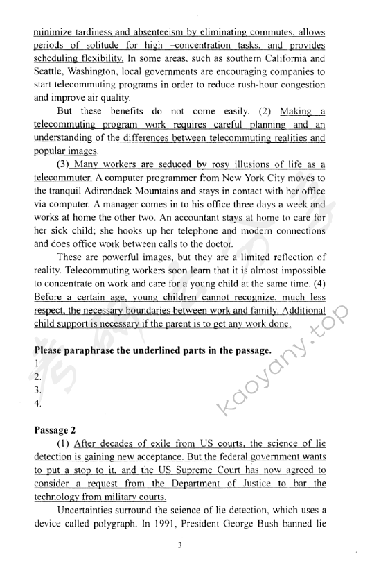 2005年中国地质大学（北京）313基础英语考研真题,中国地质大学基础英语,中国地质大学,基础英语,第3张
