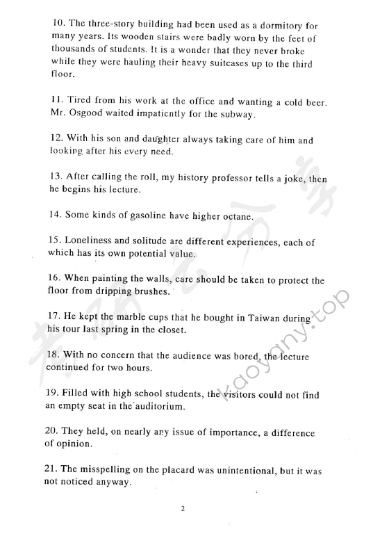 2003年中国地质大学（北京）313基础英语考研真题,中国地质大学基础英语,中国地质大学,基础英语,第2张