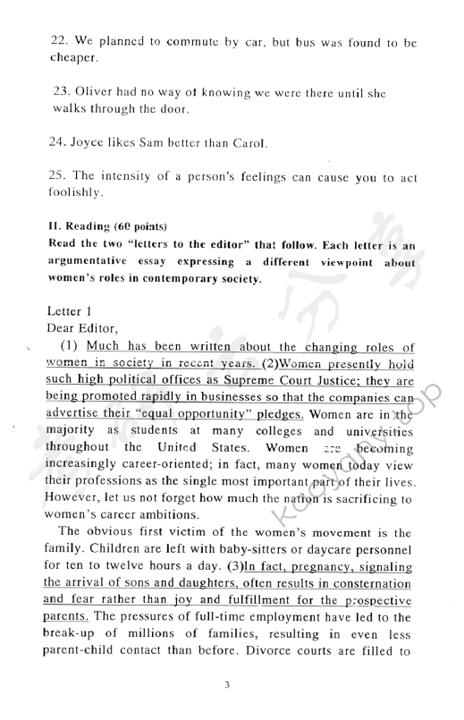 2003年中国地质大学（北京）313基础英语考研真题,中国地质大学基础英语,中国地质大学,基础英语,第3张