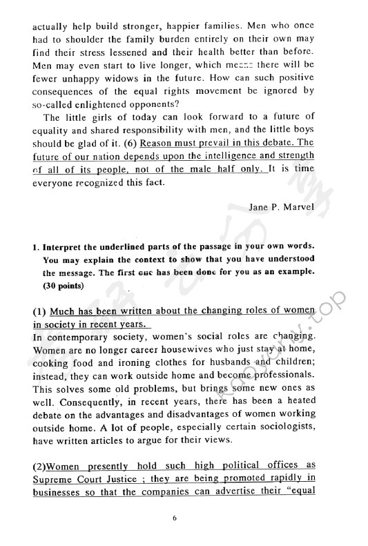 2003年中国地质大学（北京）313基础英语考研真题,中国地质大学基础英语,中国地质大学,基础英语,第6张