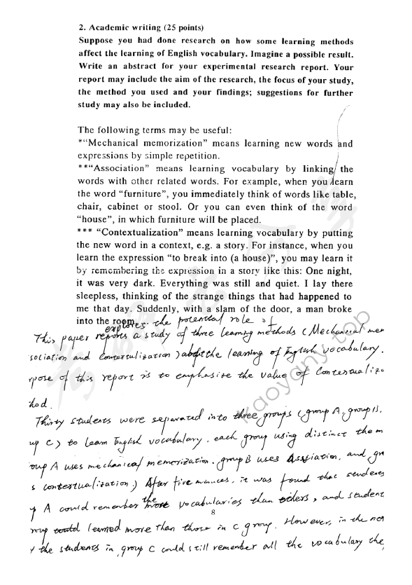 2003年中国地质大学（北京）313基础英语考研真题,中国地质大学基础英语,中国地质大学,基础英语,第8张