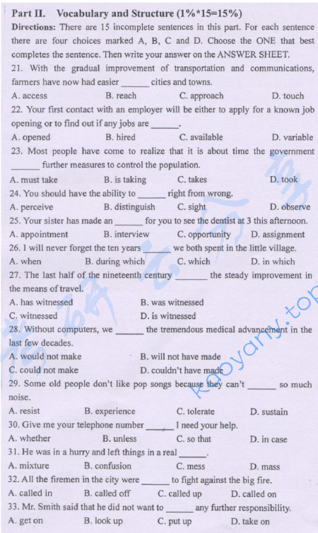 2007年中国地质大学（武汉）211英语二外考研真题,中国地质大学英语,中国地质大学,英语,第6张