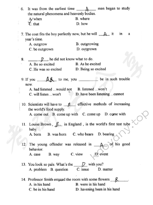 2006年中国地质大学（武汉）211英语二外考研真题,中国地质大学英语,中国地质大学,英语,第2张