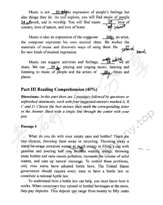 2006年中国地质大学（武汉）211英语二外考研真题,中国地质大学英语,中国地质大学,英语,第4张