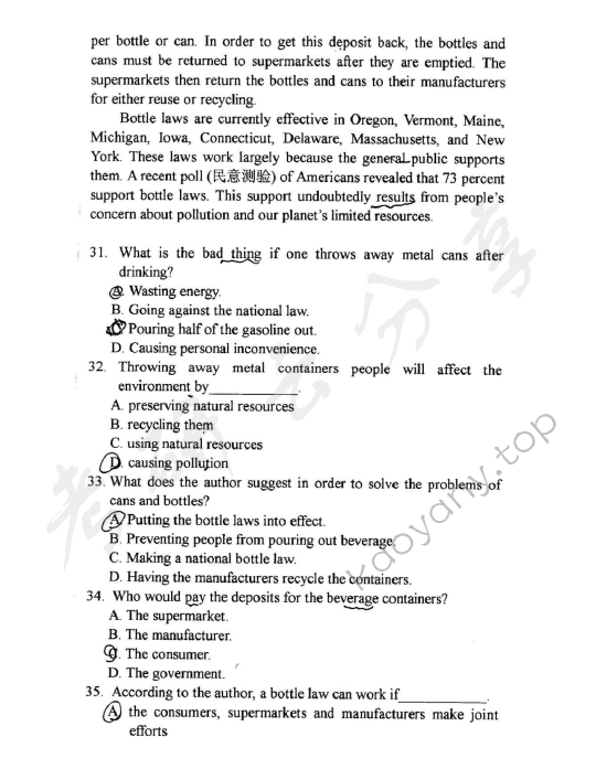 2006年中国地质大学（武汉）211英语二外考研真题,中国地质大学英语,中国地质大学,英语,第5张