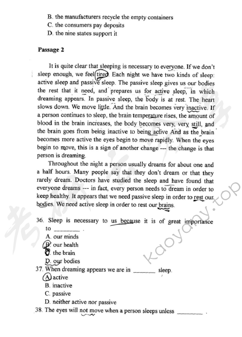 2006年中国地质大学（武汉）211英语二外考研真题,中国地质大学英语,中国地质大学,英语,第6张