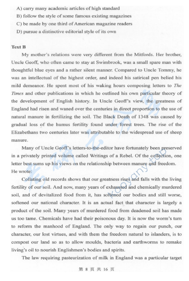 2016年杭州电子科技大学621基础英语考研真题,杭州电子科技大学基础英语,杭州电子科技大学,基础英语,第8张