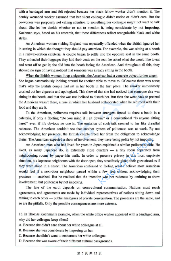 2014年浙江工商大学257英语（二外）考研真题,浙江工商大学英语,浙江工商大学,英语,第5张