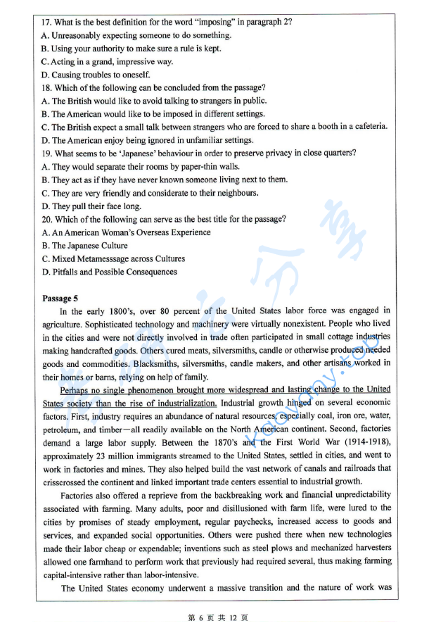 2014年浙江工商大学257英语（二外）考研真题,浙江工商大学英语,浙江工商大学,英语,第6张