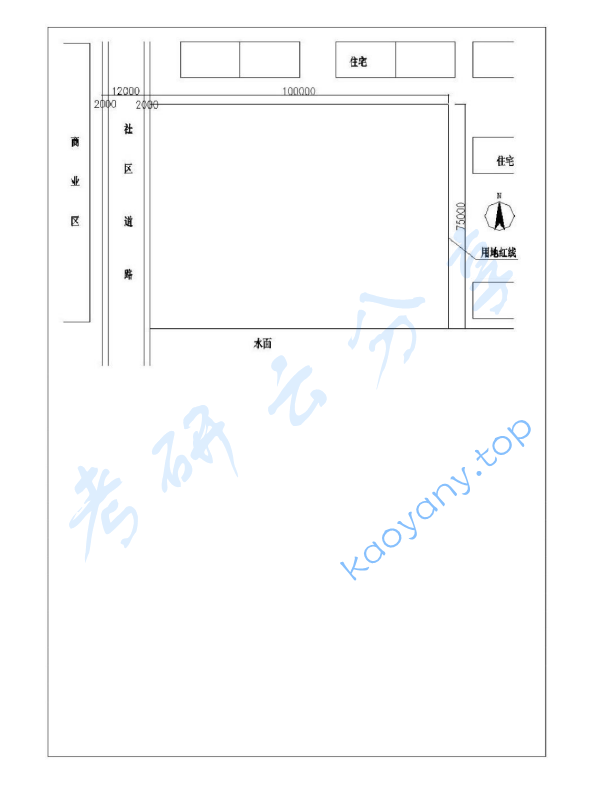 2011年浙江工商大学821专业设计考研真题,image.png,浙江工商大学专业设计,浙江工商大学,专业设计,第2张