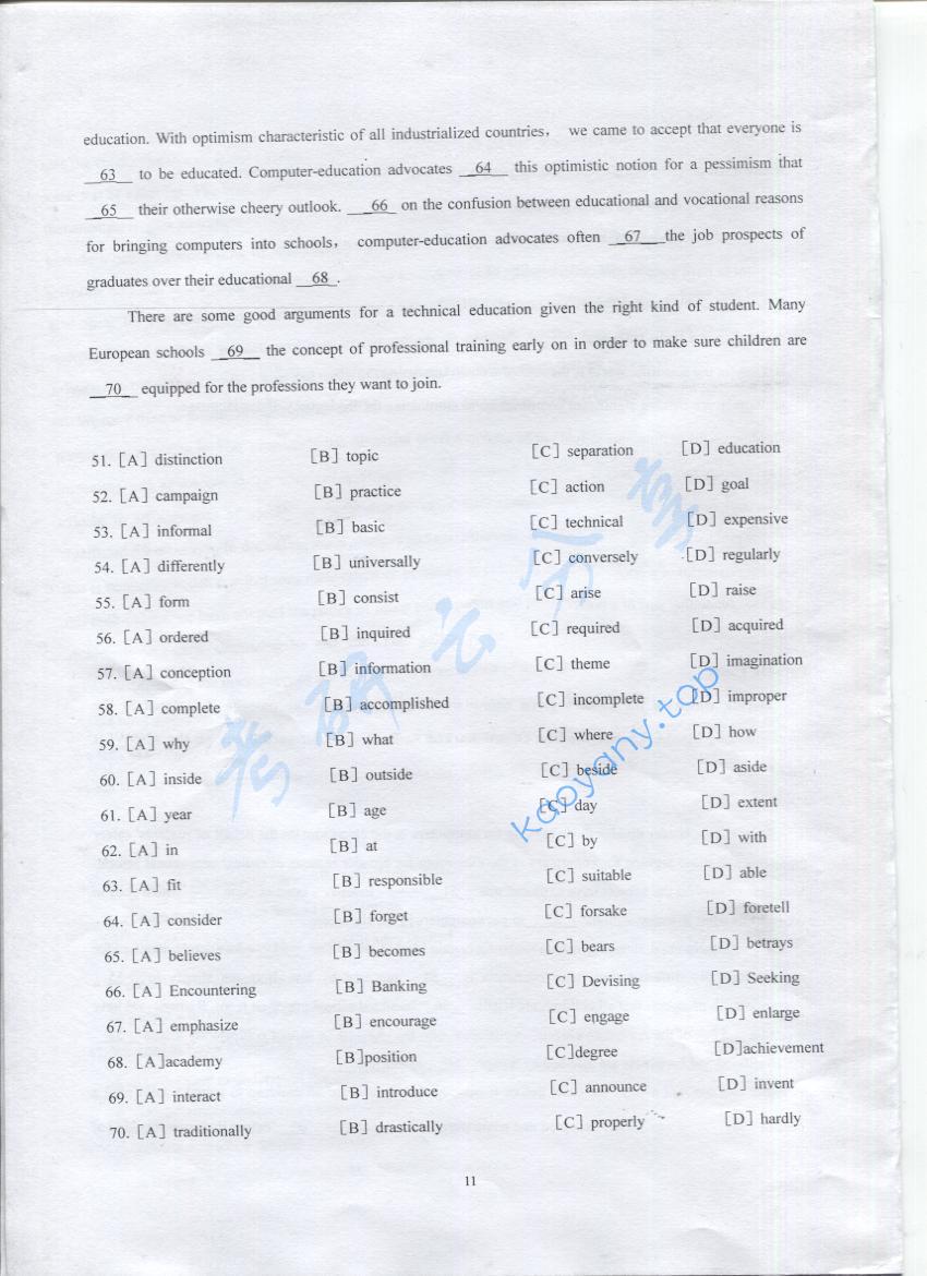 2016年上海海事大学256二外英语考研真题,上海海事大学英语,上海海事大学,英语,第11张