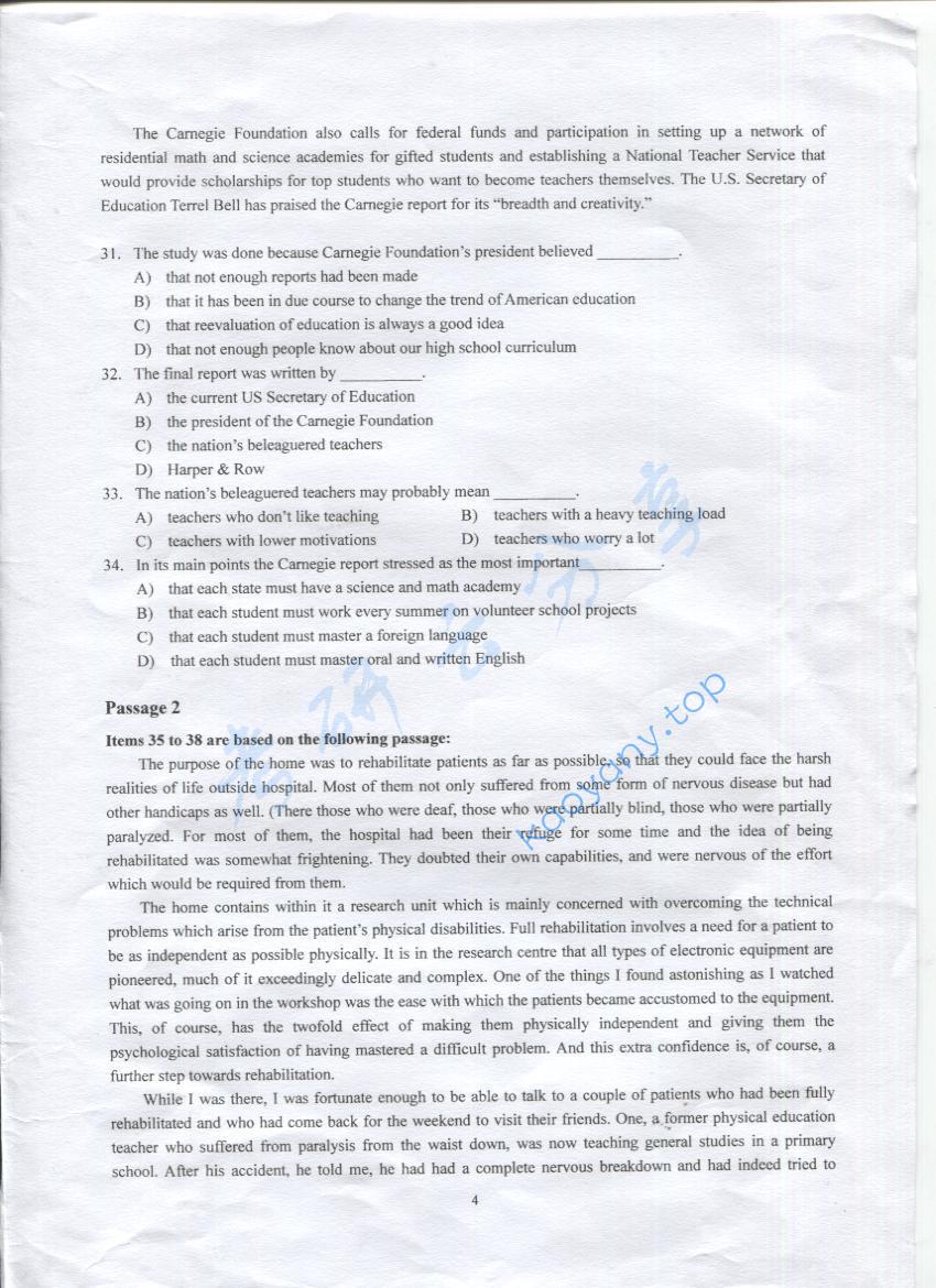 2016年上海海事大学211翻译硕士英语考研真题,上海海事大学翻译硕士英语,上海海事大学,翻译硕士英语,第4张