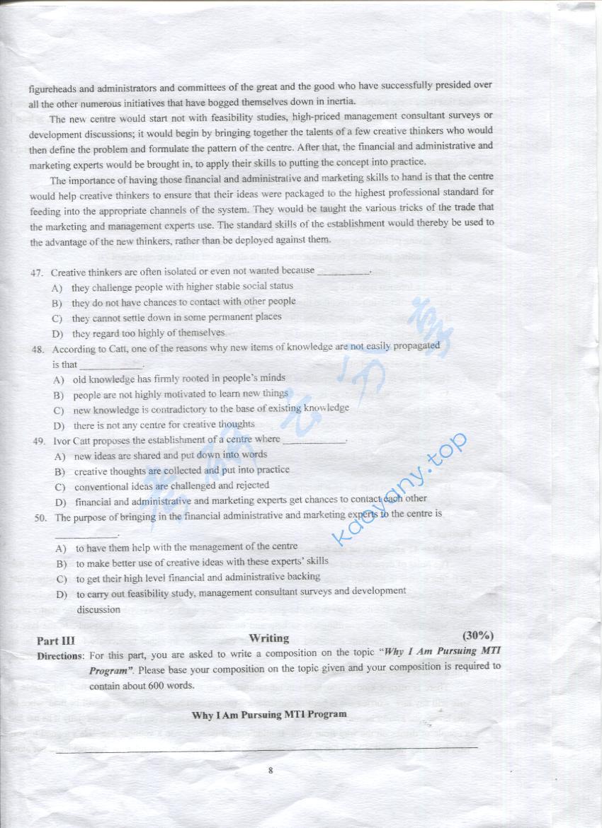 2016年上海海事大学211翻译硕士英语考研真题,上海海事大学翻译硕士英语,上海海事大学,翻译硕士英语,第8张