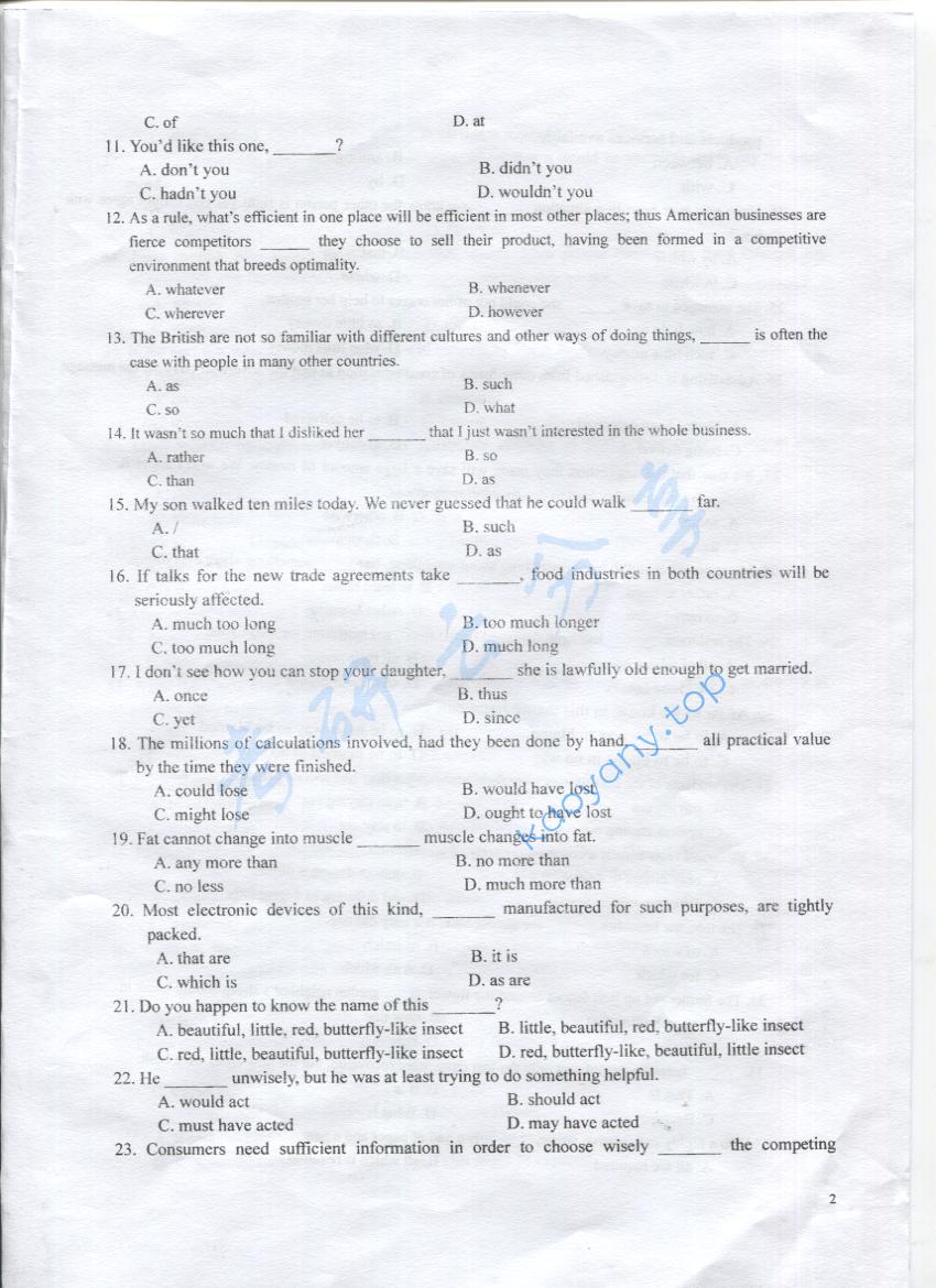 2016年上海海事大学812语法与翻译考研真题,上海海事大学语法与翻译,上海海事大学,语法与翻译,第2张