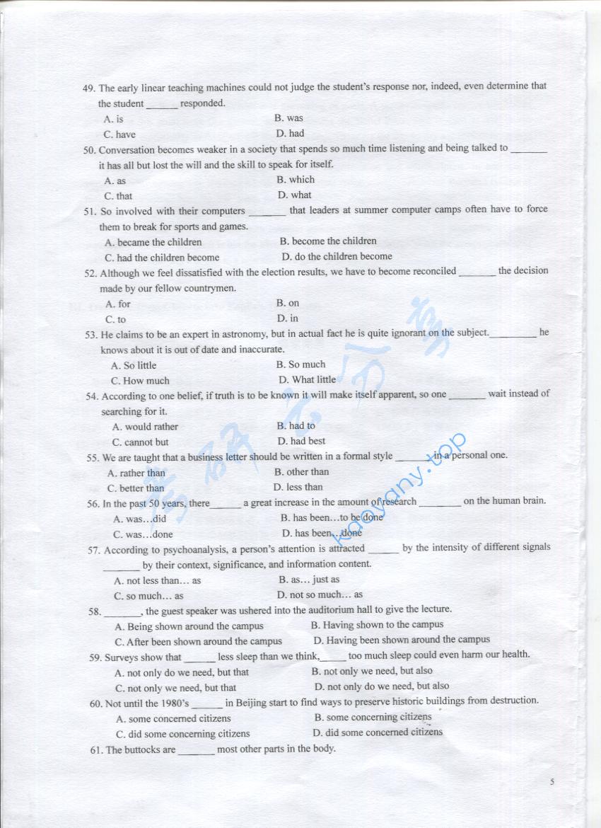 2016年上海海事大学812语法与翻译考研真题,上海海事大学语法与翻译,上海海事大学,语法与翻译,第5张