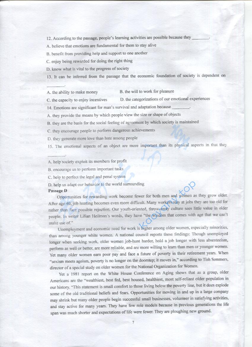 2016年上海海事大学综合英语考研真题,上海海事大学综合英语,上海海事大学,综合英语,第7张