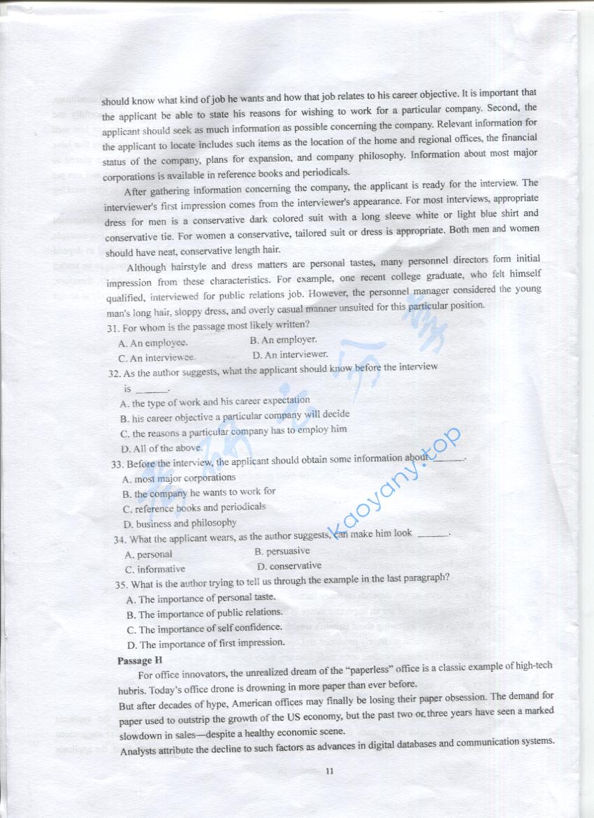 2016年上海海事大学综合英语考研真题,上海海事大学综合英语,上海海事大学,综合英语,第11张