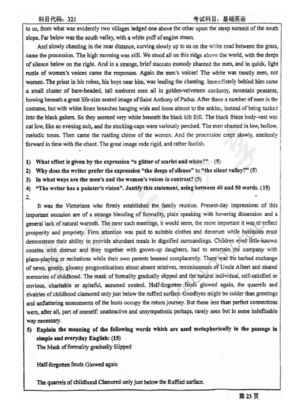 2005年北京师范大学721基础英语考研真题,北京师范大学基础英语,北京师范大学,基础英语,第4张