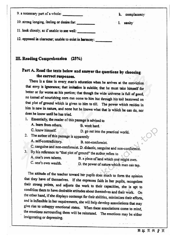 2002年北京师范大学721基础英语考研真题,北京师范大学基础英语,北京师范大学,基础英语,第4张