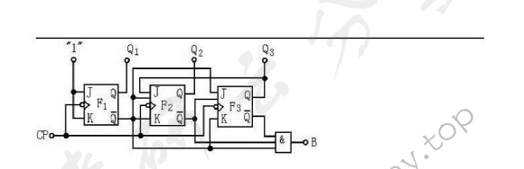 2012年北京邮电大学802电子电路考研真题,北京邮电大学电子电路,北京邮电大学,电子电路,第8张