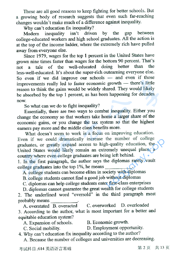 2016年北京邮电大学614英语语言基础考研真题,北京邮电大学英语语言基础,北京邮电大学,英语语言基础,第2张