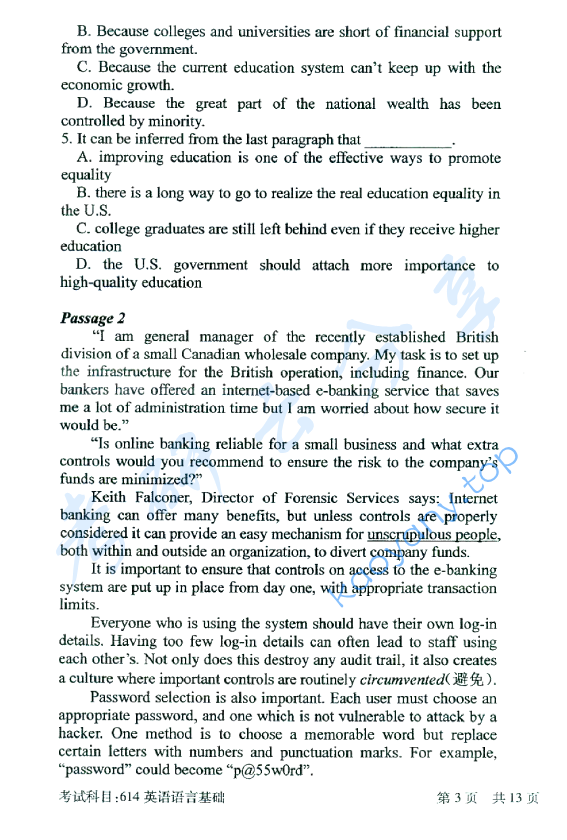 2016年北京邮电大学614英语语言基础考研真题,北京邮电大学英语语言基础,北京邮电大学,英语语言基础,第3张