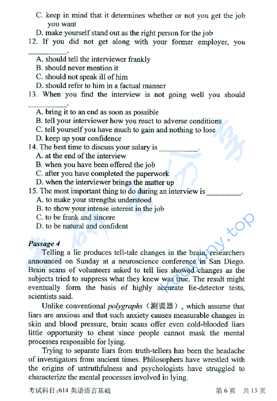 2016年北京邮电大学614英语语言基础考研真题,北京邮电大学英语语言基础,北京邮电大学,英语语言基础,第6张