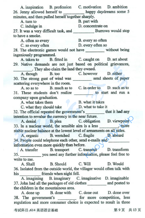 2016年北京邮电大学614英语语言基础考研真题,北京邮电大学英语语言基础,北京邮电大学,英语语言基础,第9张