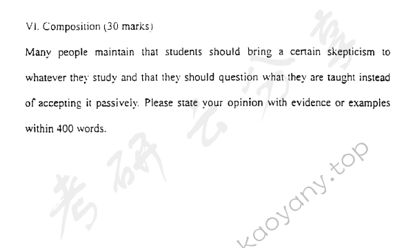 2001年清华大学基础英语考研真题,清华大学基础英语,清华大学,基础英语,第8张