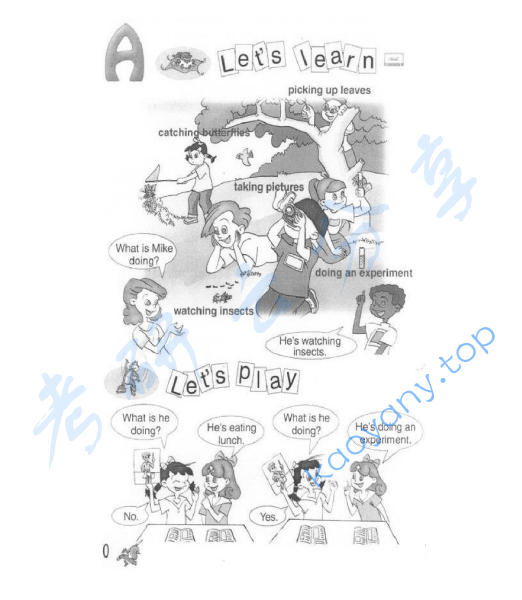 2011年宁波大学840英语教学论考研真题,image.png,宁波大学英语教学论,宁波大学,英语教学论,宁波大学英语教学论考研真题,第2张