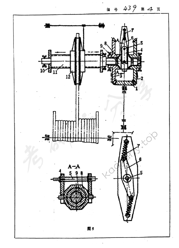 2005年浙江大学439机械设计基础考研真题,浙江大学机械设计基础,浙江大学,机械设计基础,第4张