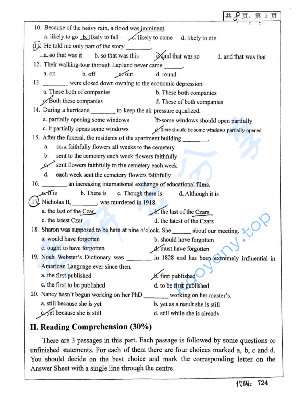 2011年中南大学724基础英语考研真题,中南大学基础英语,中南大学,基础英语,第3张