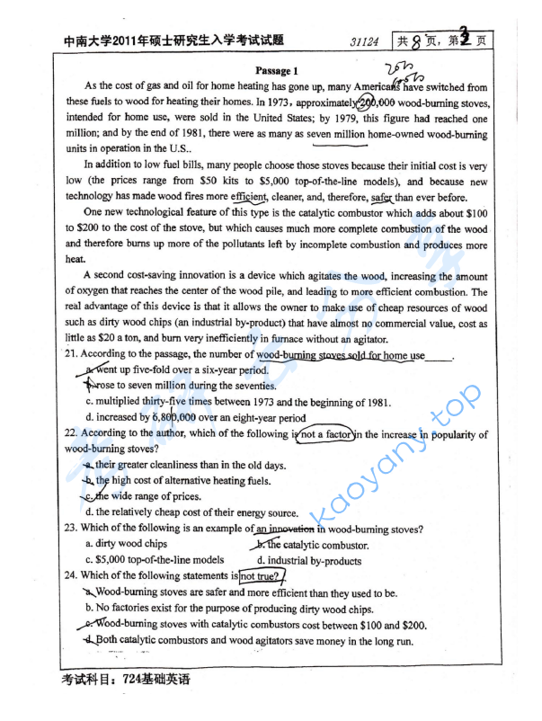2011年中南大学724基础英语考研真题,中南大学基础英语,中南大学,基础英语,第4张