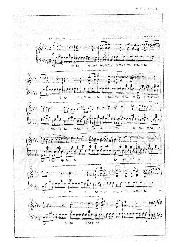 2016年天津师范大学615中外音乐史及作品分析综合考研真题,天津师范大学中外音乐史及作品分析综合,天津师范大学,中外音乐史及作品分析综合,第3张