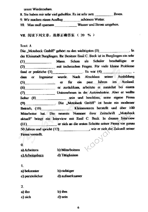 2005年上海理工大学德语（二）考研真题,上海理工大学德语,上海理工大学,德语,第6张