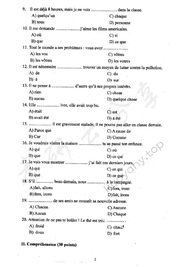 2008年上海对外经贸大学242法语考研真题,上海对外经贸大学法语,上海对外经贸大学,法语,第2张