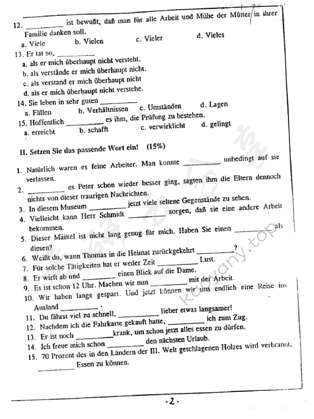 2000年同济大学德语（二外）考研真题,同济大学德语,同济大学,德语,第2张
